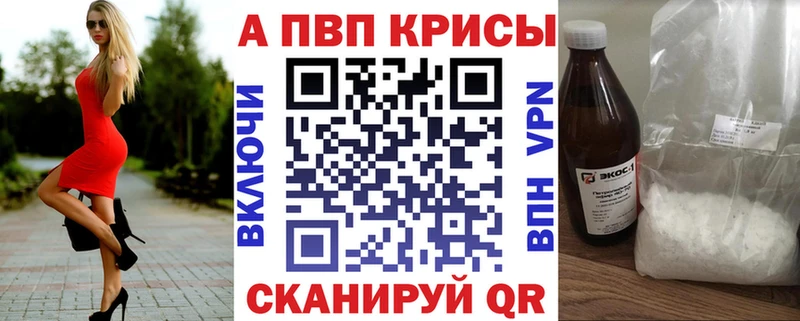 А ПВП СК КРИС Костомукша