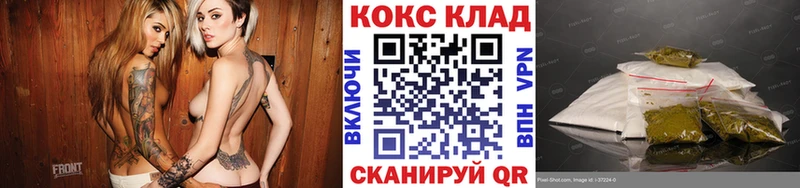 Cocaine Эквадор  Костомукша 