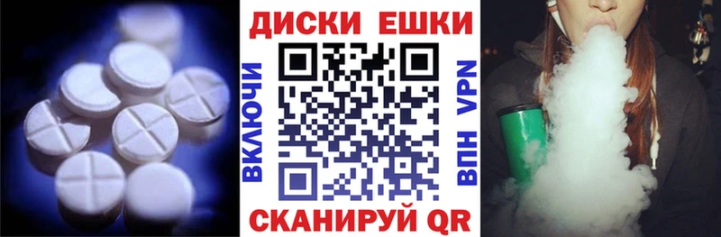 кракен как войти  Костомукша  ЭКСТАЗИ mix  цена  