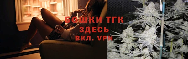 альфа пвп Кодинск