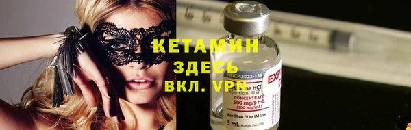 гашиш Богданович