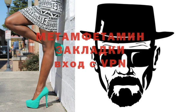 COCAINE Зеленодольск