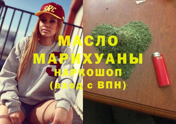 гашиш Богданович