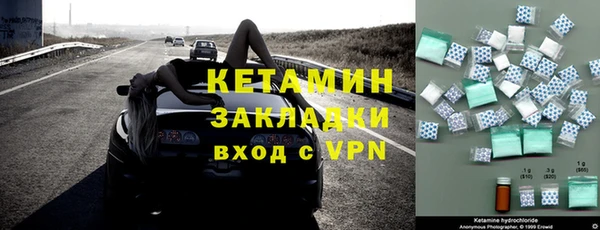 гашиш Богданович