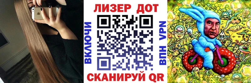 Марки N-bome 1,8мг  где купить наркоту  Костомукша 