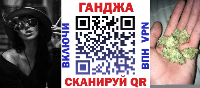 Каннабис Bruce Banner Костомукша