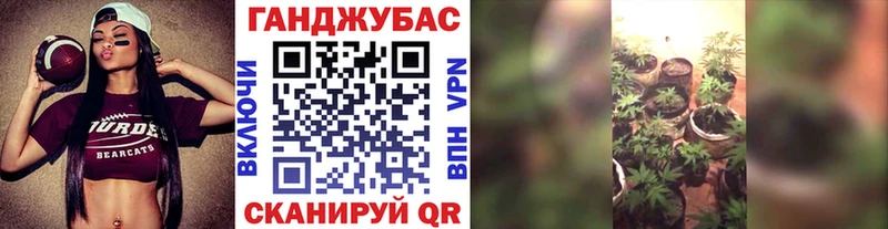 магазин продажи   Костомукша  МАРИХУАНА индика 